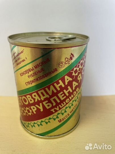 Говядина рубленая тушеная Береза Беларусь