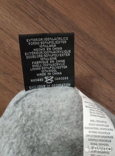 Шапка для девочки