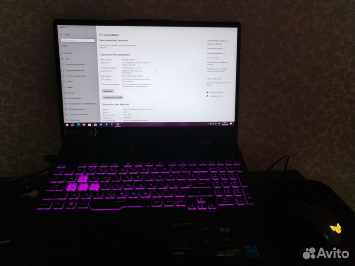 Продам ноутбук Asus игровой