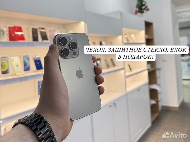 iPhone 15 Pro, 128 ГБ