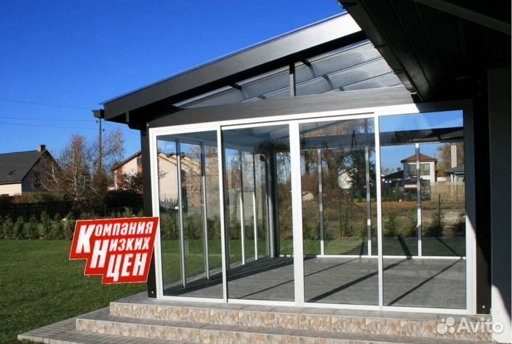 Остекление алюминиевым профилем. Рассрочка