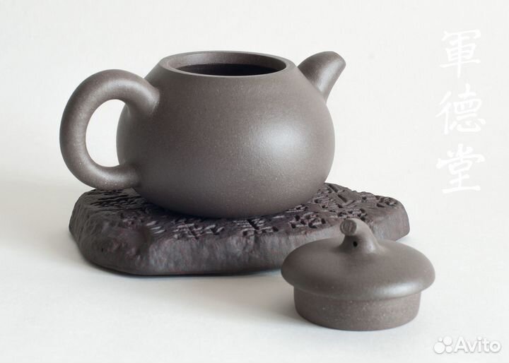 Исинский чайник от мастера 200 мл