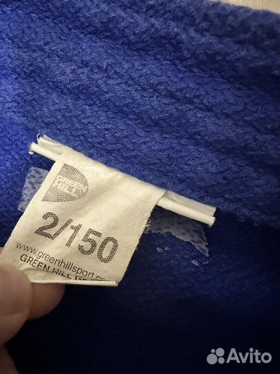 Куртка самбовка (комплект для самбо)