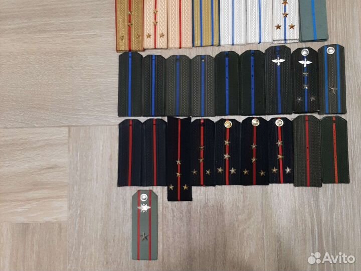 Погоны военные