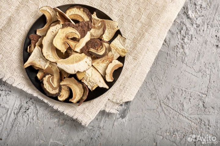 Грибы белые сушенные