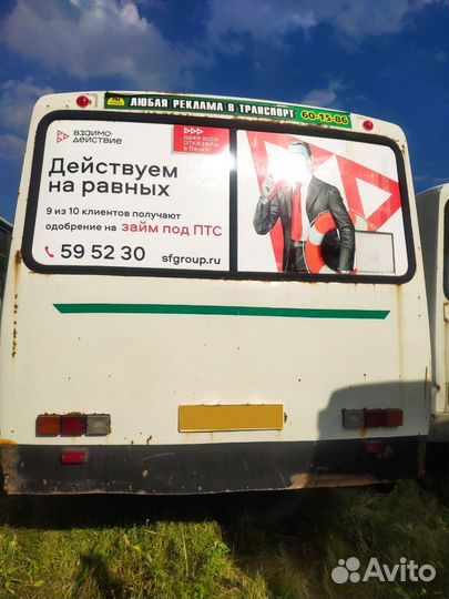 Городской автобус ПАЗ 32054, 2012