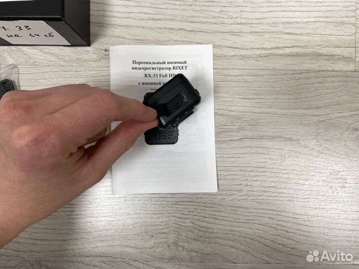 Видеорегистратор. Нагрудный видеорегистратор