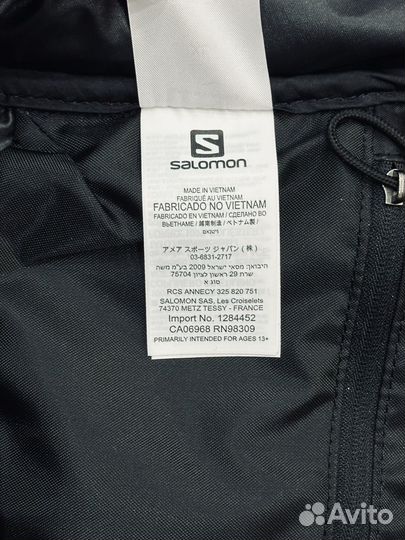 Рюкзак Salomon Bag Out Peak 20 XL