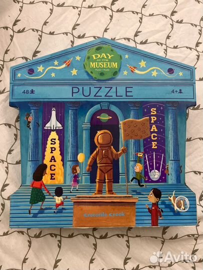 Пазл crocodile creek, день в космическом музее