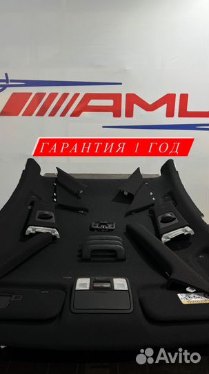 Потолок на Hyundai solaris 2