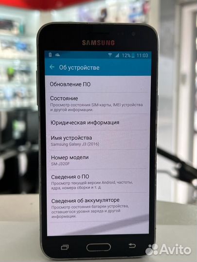 Samsung Galaxy J3 (2016) SM-J320F/DS, 2/16 ГБ