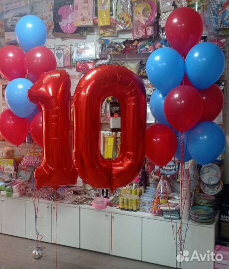 Гелиевые шары