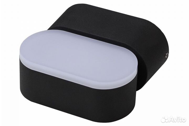 Бра подсветка поворотная эра