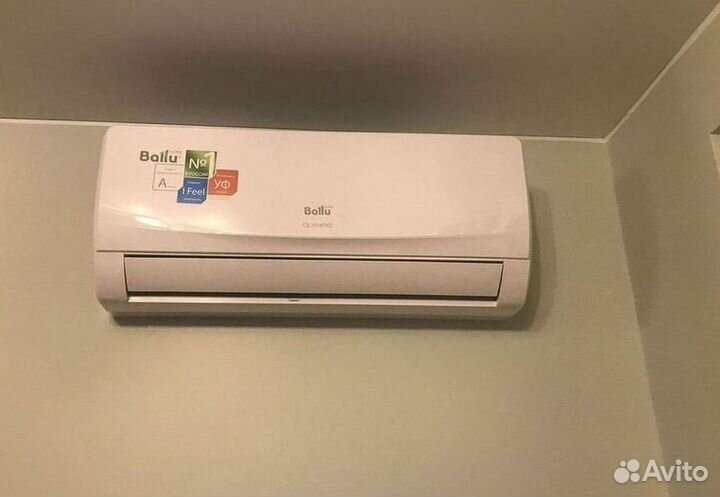 Тихий кондиционер