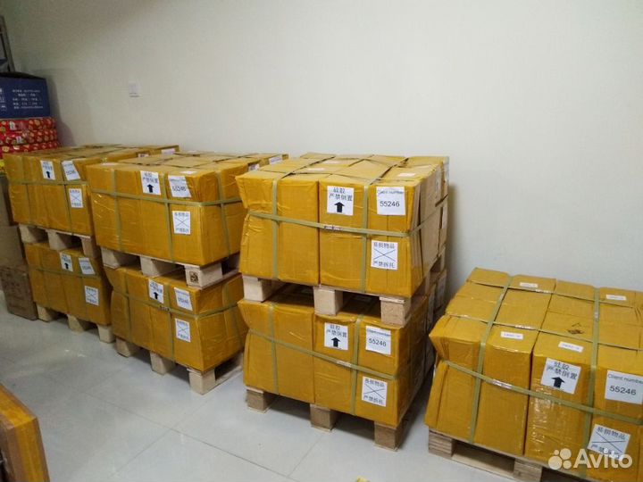 Доставка товаров из Китая. Байер. Доставка от 100г