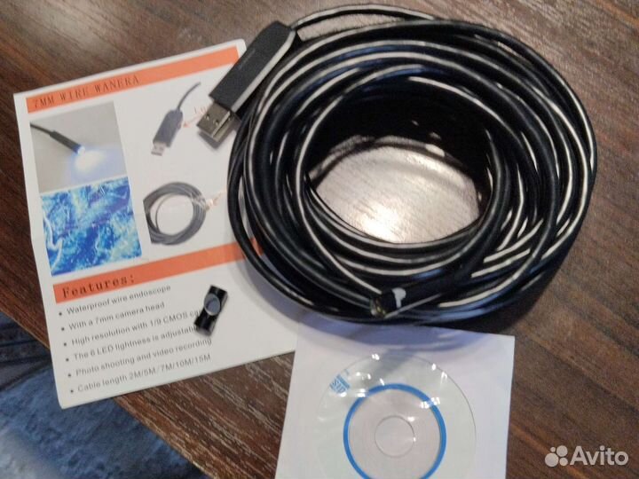 Камера USB 5 метров