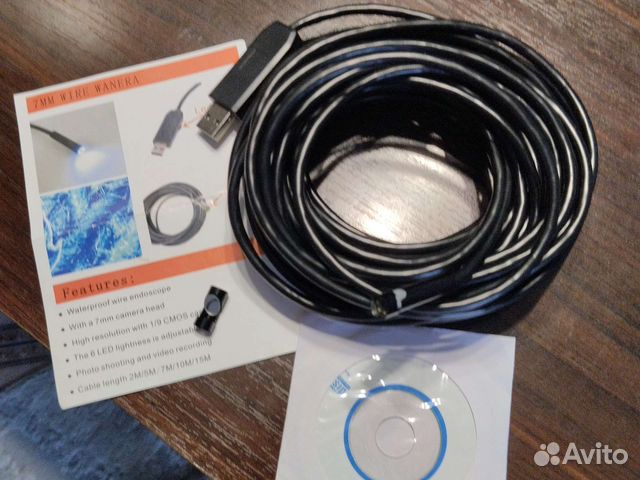 Камера USB 5 метров