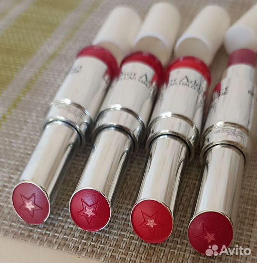 Dior addict stellar halo shine 645,765,744,976 ор