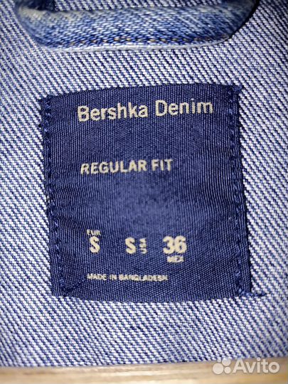 Джинсовая куртка Bershka