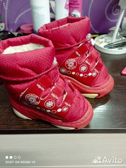 Детская обувь для девочек 22 -23 размер