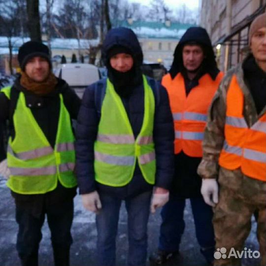 Разнорабочие