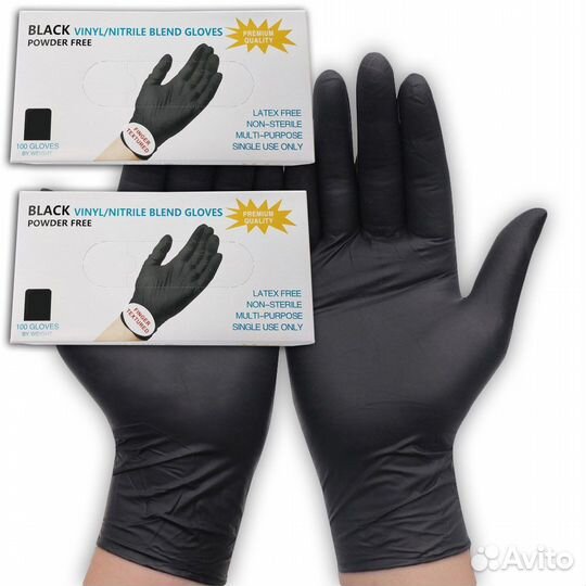 Перчатки одноразовые нитриловые