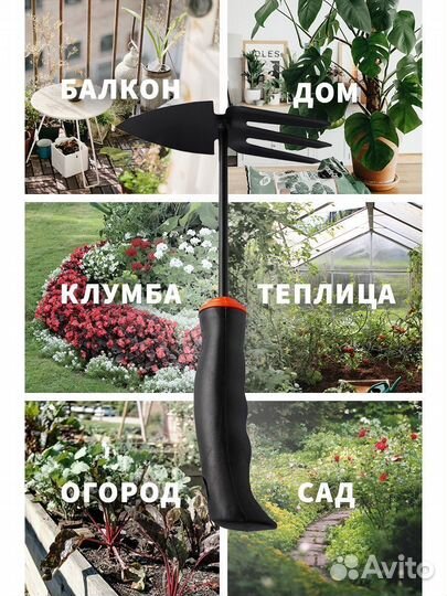 Podkormin Мотыжка рыхлитель комбинированная