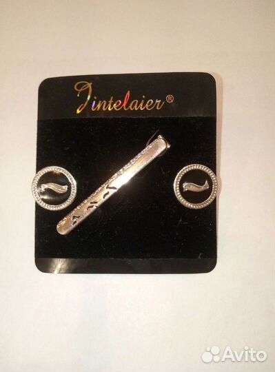 Наборы для мужчин