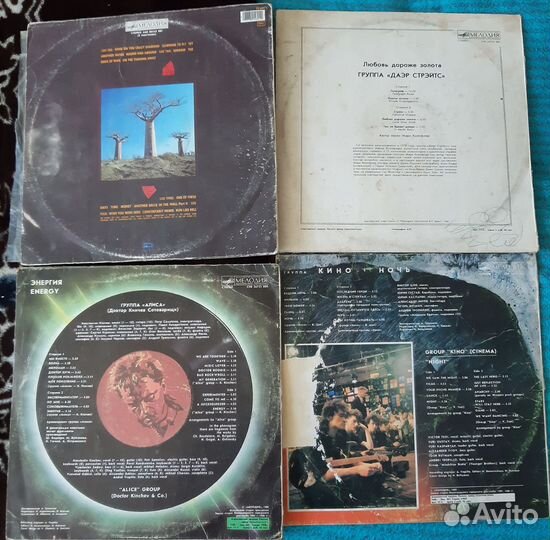 Виниловые пластинки СССР