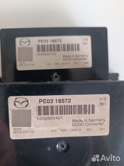 DC/DC Converter Mazda P5E118572 PE0318572