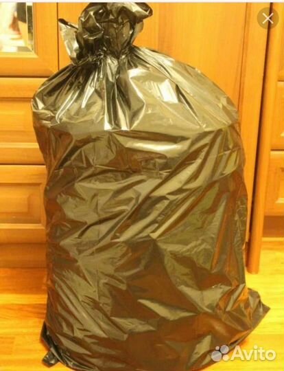 Женские вещи пакетом