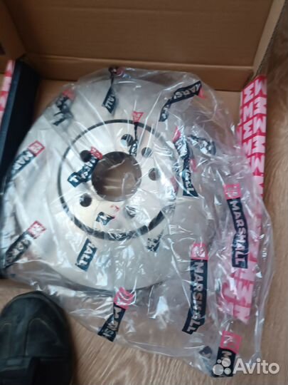 Диски тормозные