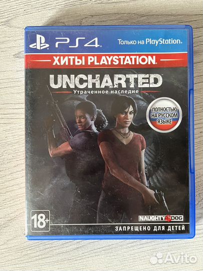 Игры для приставок ps4