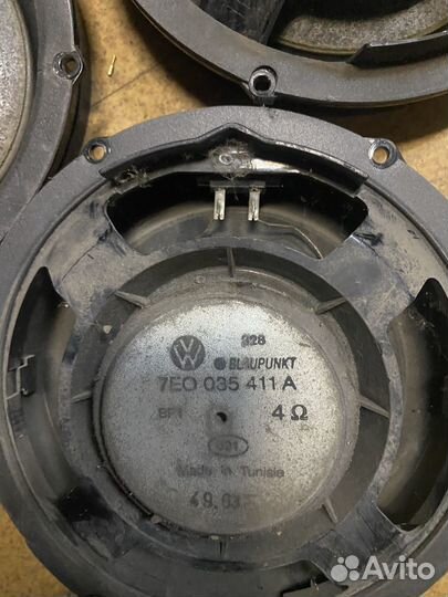 Динамик музыкальный Таурег Каен