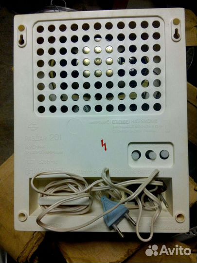 Приёмник 3х програмный