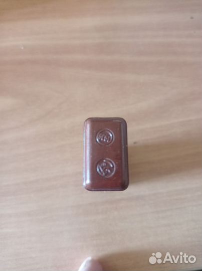 Хлорница немецкая 1939 года (Лозантинница)