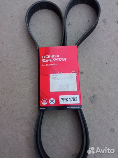 Ремень грм renault duster 2 0