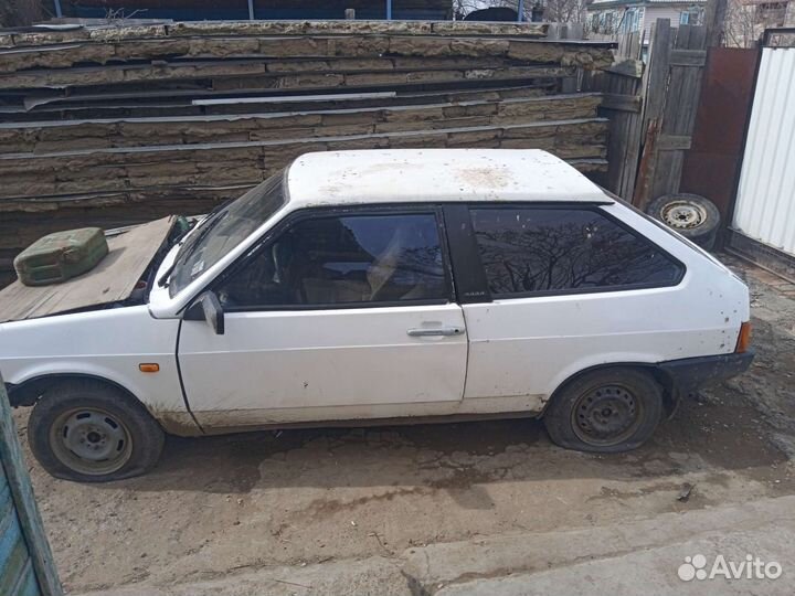 08 на разбор