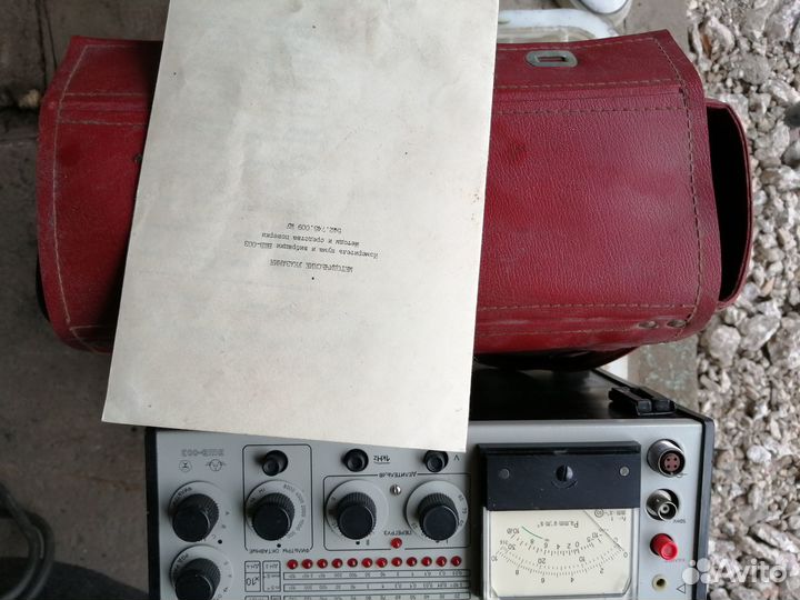 Измеритель шума и вибраций вшв-003