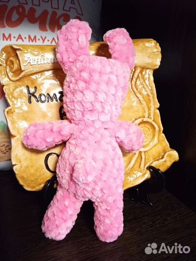 Игрушка мягкая