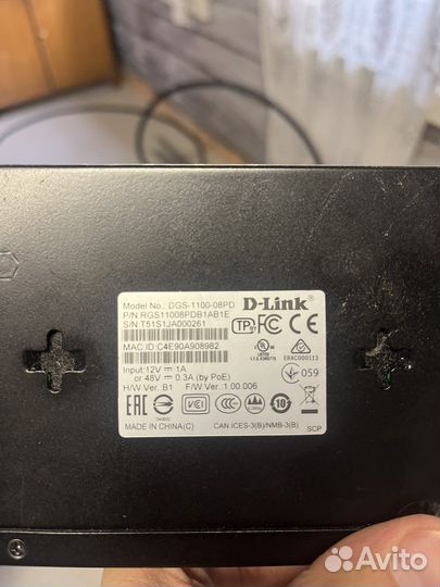 Dgs 1100-08pd