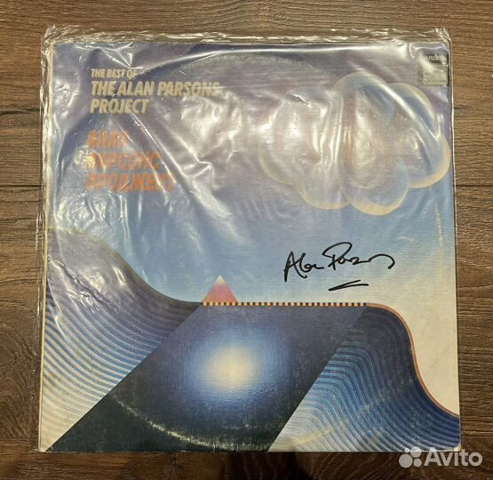 Пластинка с автографом Алана Парсонса