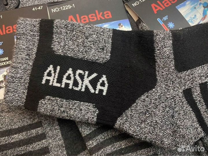 Термоноски Аляска