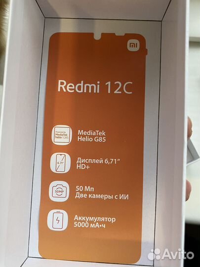 Xiaomi Redmi 12C, 3/64 ГБ