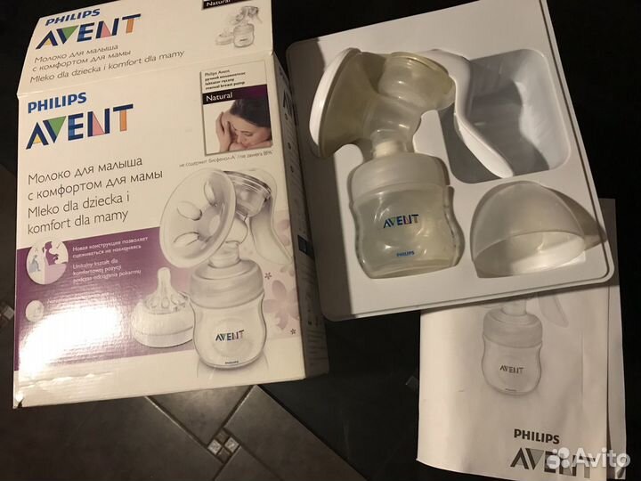 Молокоотсос ручной