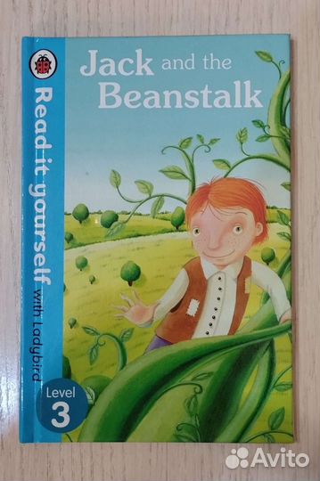 Jack and the Beanstalk
