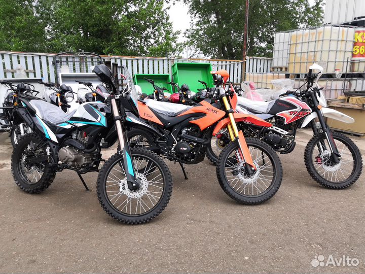 Мотоциклы эндуро 250 куб. Новые