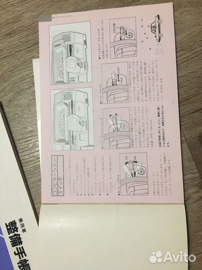 Журнал,Книга (мануал ) mazda