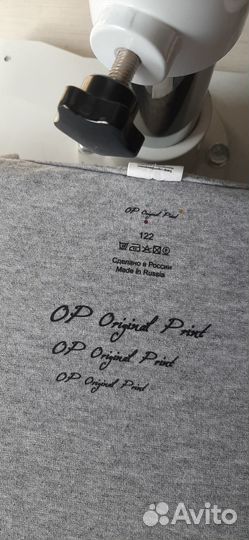 Лейбл для одежды, DTF перенос