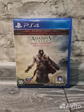 Assassin's Creed Ezio Collection PS4/PS5